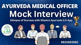 AMO Mock Interview 2025🧑&zwj;🎓HPSC AMO Batch Success🏆Mission Ayuerveda 2.0 App | 8810683682 #amo #bams