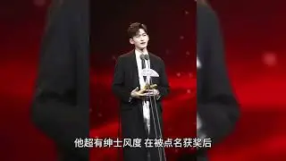 Xiao Zhan wins breakthrough actor honor at China TV Drama Annual Ceremony