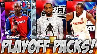HOLY SH&% PLAYOFF PACKS ARE LIT! | NBA 2K16 MyTeam Pack Opening