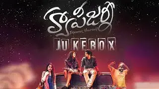 Happy Journey Movie Jukebox | Viva Harsha | Bharath | Ruchi | Sashi Kiran Musical | Silly Monks