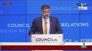 Caretaker PM Anwaar ul Haq Kakar Addressing at Leading Think Tank Council of Foreign Relations 21 09