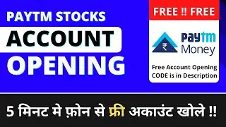 How to Open Demat Account in Paytm Stocks ? Paytm Money Account Kaise Banaye?