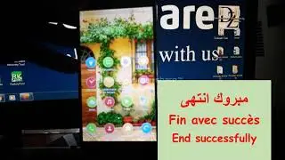 FRP CONDOR A8 7 1 حذف حساب قوقل