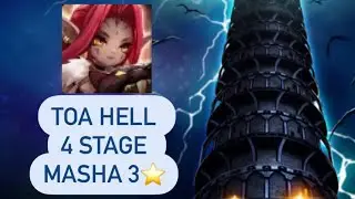 TOA hell 3* - MASHA 4 Stage / ТОА хелл 3* - Маша 4 Этаж