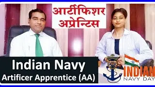 Artificer Apprentice Interview | Indian Navy A A Interview questions | PD Classes