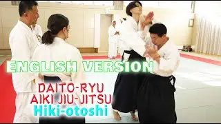 No grabbing, no pulling!? A classical technique that defies common sense.