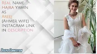 Jalan Cast Real Name | ARY Digital | 2021 | Drama Connection