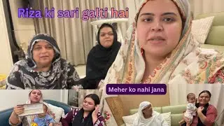 Meher kyu nahi Jana chahti || Riza ko kar diya blame || Chalu ki script leak 😆