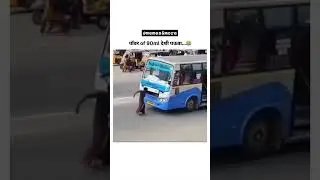 Power of 90ml #funny #memesdaily #trend #funnyvideo #viralvideo #trendingshorts