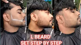 L shape Dadhi Setting karo Asan Tarike Se | L Shave Beard Style Cut For Men | Step ByStep Tutorial