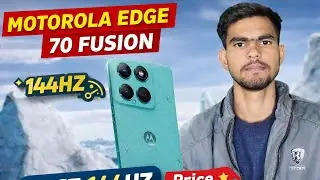 Motorola Edge 70 Fusion &ndash; India Launch Date, Expected Price & Specs