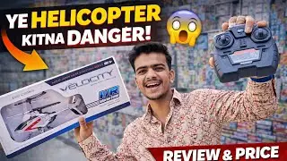 Colorful helicopter toys fun!Kids will love this 💖#HelicopterToys #KidsShorts #ToyFun