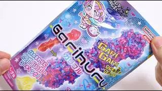 🍭Garifuru Crunchy Sugar Coated Gummy DIY Candy Kit Japan Souvenir