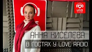 Анна Киселёва: IFBB PRO,  студентка-психотерапевт (полное интервью)