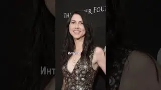 22 место Forbes: миллиардер Маккензи Скотт! #МаккензиСкотт #forbes #Филантропия #Благотворительность