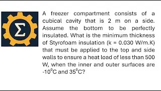 Heat Transfer | Solved Numerical | Basic Conduction Problems | Problem 5