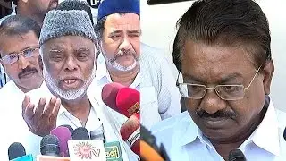 only fool say that DMK is a corrupt political party - Kader Mohideen Indian Union Muslim League