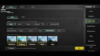 SAMSUNG NOTE 20 ULTRA PUBG 90 FPS