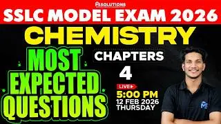 SSLC Model Exam Chemistry | Chapter 1-7 Most Expected Questions Series  | LIVE | MS SOLUTIONS