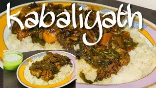 Try this easy KABALIYATH recipe.. || easy and delicious Arabic rice recipe ||