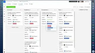 Проекты ПРО