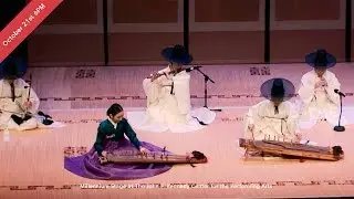 The 1st Korean Culture Week: National Gugak Center  Oct 21 @6pm