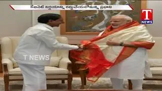 CM KCR Delhi Tour | Central Reconsideration over ITIR project in Telangana | Tnews Telugu