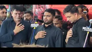 24 Moharram || Shabbedari Nowgawan Sadat || Imambargah Hazrat Ali (a.s) 2025