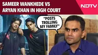 Aryan Khan Case | 