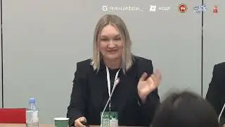 П2 – Право цифровых платформ