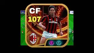 105 Rated Epic Marco van Basten Review | eFootball 2025