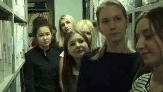 Направление &laquo;Документоведение и архивоведение&raquo; в АГУ