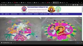 Government Degree College A, Tuni   Google Chrome 2023 05 23 08 53 59