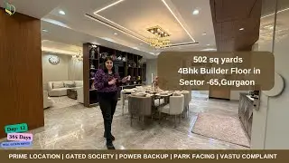 4Bhk Builder Floor in Gurgaon | Builder floor in Golf Course Extension Road | Gurgaon Luxury Floors