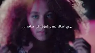Kshoom , Cigar - ما كنت ناوي - Classic Coast #Old_Track