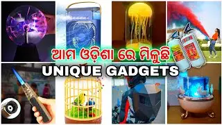 Unique Electronic Gadgets,  Mens Garments, Holi special colours  Wholesale In Odisha