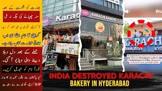 Hyderabad's Karachi bakery was vandalised by protesters | Is BJP taking revenge of Pakistan Victory?