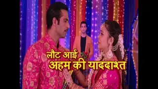 Saath Nibhana Saathiya 2: FINALLY! Ahem REGAINS His MEMORY | Jaggi Is HEARTBROKEN!