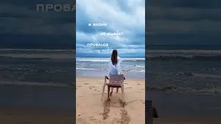 connecting the dots / первый урок в MEGA