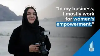 The Entrepreneur: Meet Ainee in Pakistan