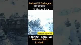 #JailBreakMission | Jail Se Helicopter Escape 🔥 Police vs Girl Agent | Action Thriller Story
