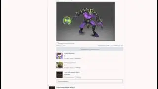 Бесплатный розыгрыш вещей Dota 2! № 293 Dials of Claszureme Set на Faceless Void