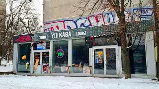 Харьков. Ярмарка Handmaide на Салтовке. Метро Студенческа. 27.12.2025