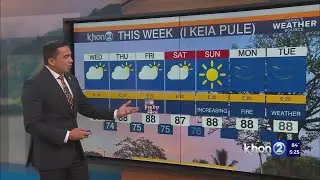 Trade winds to strengthen in days ahead