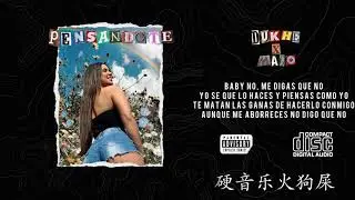Dukhe Ft Mago - PENSANDOTE (Letra/Lyrics)