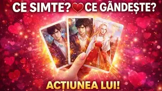 Ce simte? Ce gandeste? Ca va face?