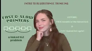 fast and slow pointer problems on leetCode (876 & 141)