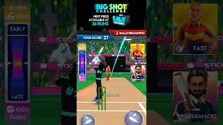 Stick Cricket Clash New Game #gaming #cricket #stickcricket #shorts