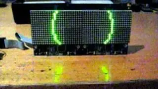 Матричный дисплей 2416 LED (зеленый)