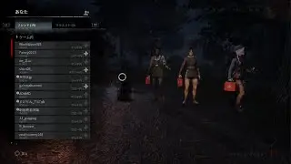Dead by Daylight_20260115000918